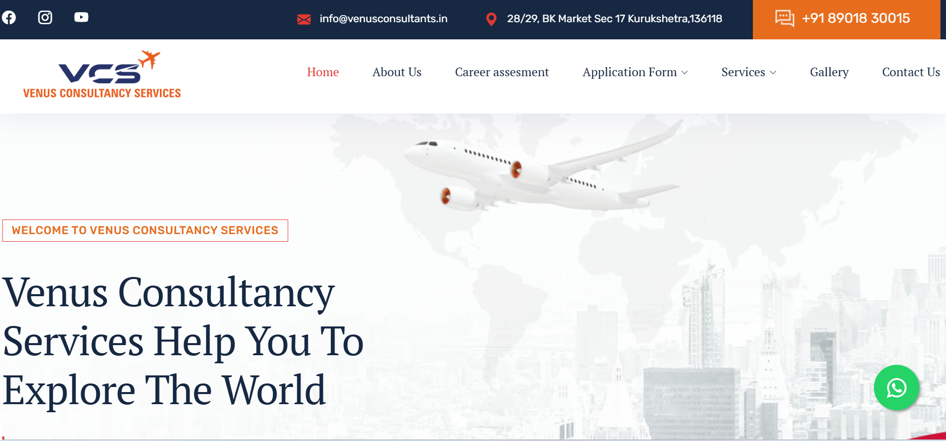 BD Arya College Website